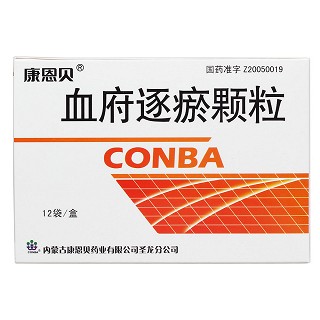 血府逐瘀顆粒價(jià)格 血府逐瘀顆粒價(jià)格