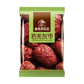 金百歲農(nóng)莊 灰棗(金百歲)