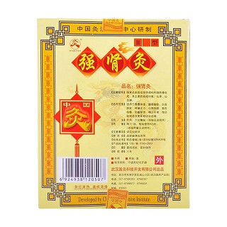 強腎灸Ⅱ型價格 強腎灸Ⅱ型價格