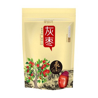 御韻坊 若羌灰棗(心味)