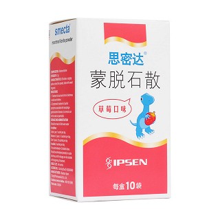 蒙脫石散(思密達(dá))