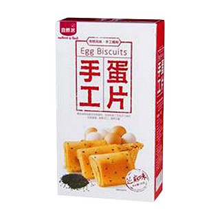 自然派手工雞蛋卷片(樂事)