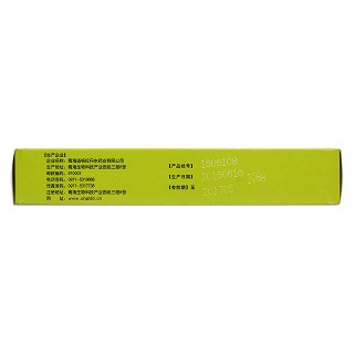 五淋化石丸(0.25g*36s) 五淋化石丸(0.25g*36s)