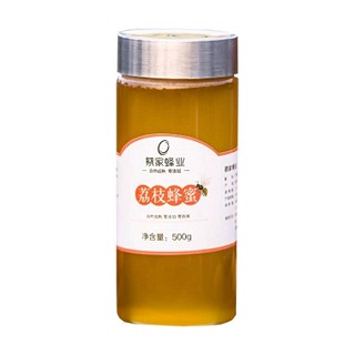 蔡家蜂業(yè) 荔枝蜜(蔡家)