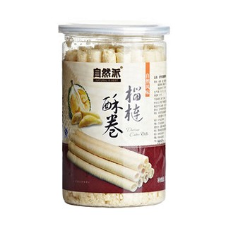自然派酥卷(華利)