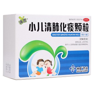 小兒清肺化痰顆粒(神威)