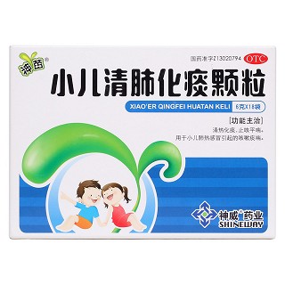 小兒清肺化痰顆粒價格 小兒清肺化痰顆粒價格