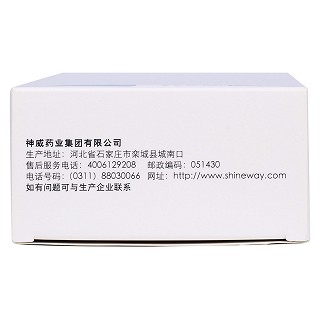 小兒清肺化痰顆粒(6g*18袋) 小兒清肺化痰顆粒(6g*18袋)
