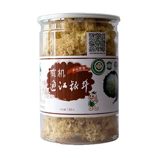 山霸王通江銀耳(通江山霸王野生)