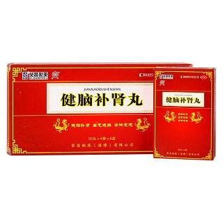 健腦補(bǔ)腎丸(榮昌)