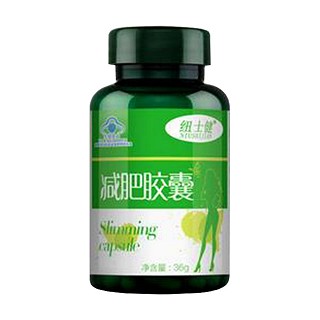 紐士健減肥膠囊(康好)