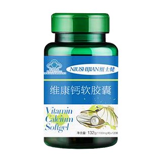 紐士健維康鈣軟膠囊 (森健生物)
