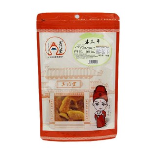 其門(mén)堂木瓜干(粹雅小生)