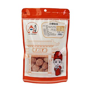 其門堂白糖金桔(粹雅小生)