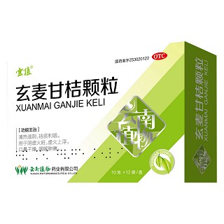 玄麥甘桔顆粒(植物)