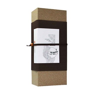 方雅韻肉桂(方雅韻)