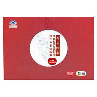 屯河牌番茄紅素沙棘籽油(航洋膠囊)