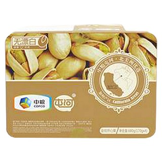 中糧屯河金響開心果(中糧屯河番茄)
