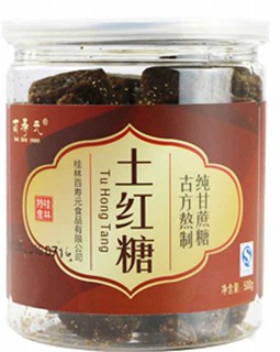 百壽元紅糖塊(德鴻)
