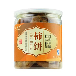 百壽元柿餅(百壽元)
