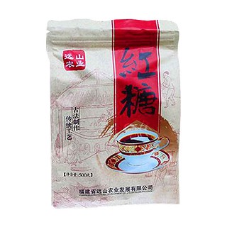 遠(yuǎn)山紅糖(遠(yuǎn)山)