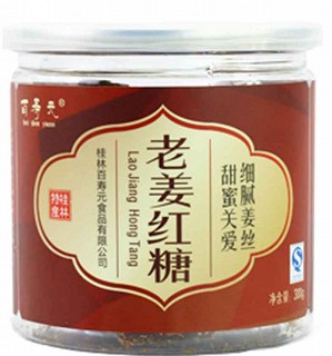百壽元古法姜母紅糖(德鴻)