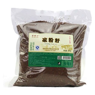 百壽元冰粉籽(百壽元)