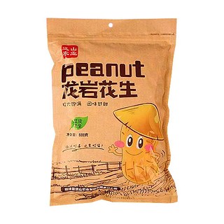 遠山正宗紅皮花生(遠山)
