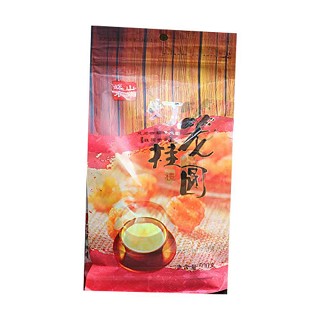遠山燈籠桂圓(遠山)