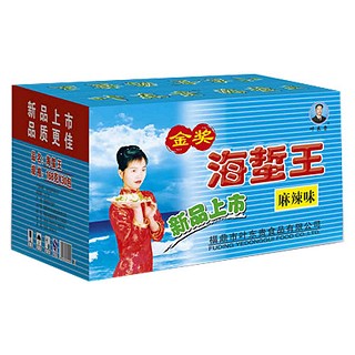 葉東貴爽脆即食海蜇(葉東貴)