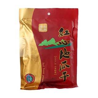 遠山紅心番薯干(天)