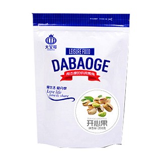 大寶哥開心果(新)