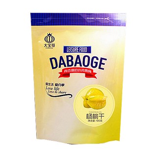 大寶哥鹽焗腰果(新)