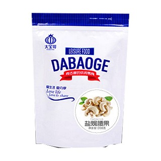 大寶哥楊桃干(利達)