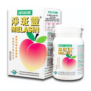 凈斑靈(林淦生)