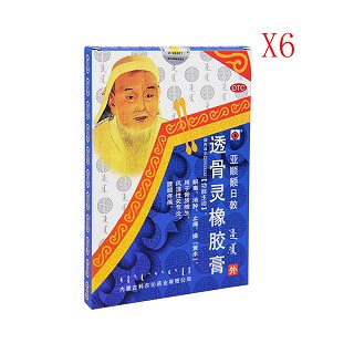 透骨靈6盒(科爾沁)