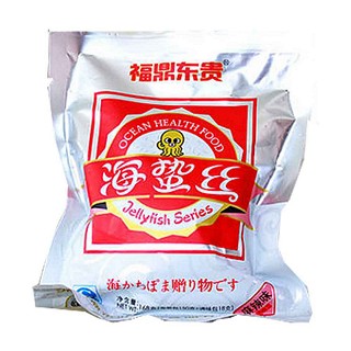 福鼎東貴美食海蜇絲(葉東貴)