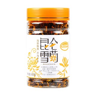 淘茶飄香昆侖雪菊(安溪怡芳)