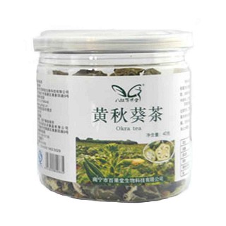 八桂百果堂黃秋葵茶(本草坊)