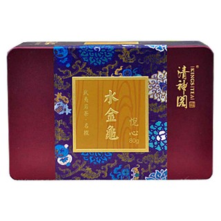 清神閣悅心水金龜 (清神閣)