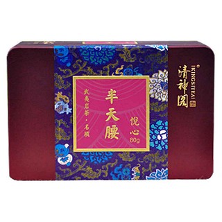 清神閣悅心半天腰(清神閣)