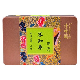 清神閣悅心不知春(清神閣)