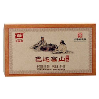 大益巴達(dá)高山磚茶(大益茶葉)
