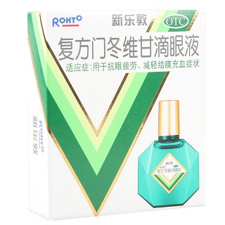 新樂敦復(fù)方門冬維甘滴眼液套餐一價格