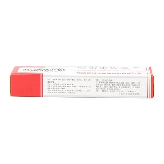紅霉素軟膏5盒裝(10g*5支)