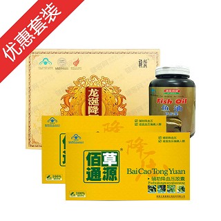 高血壓平穩(wěn)套裝(湯臣倍健)