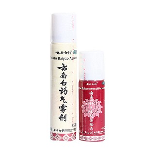 云南白藥氣霧劑5盒裝(白藥)