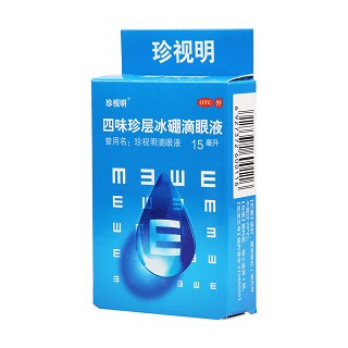 四味珍層冰硼滴眼液5盒裝(15ml*5瓶+1張) 四味珍層冰硼滴眼液5盒裝(15ml*5瓶+1張)