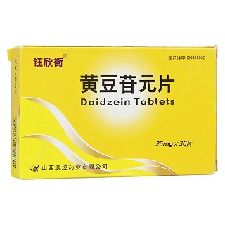黃豆苷元片(鈺欣衡)