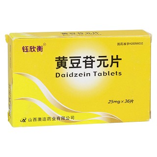 黃豆苷元片價格
